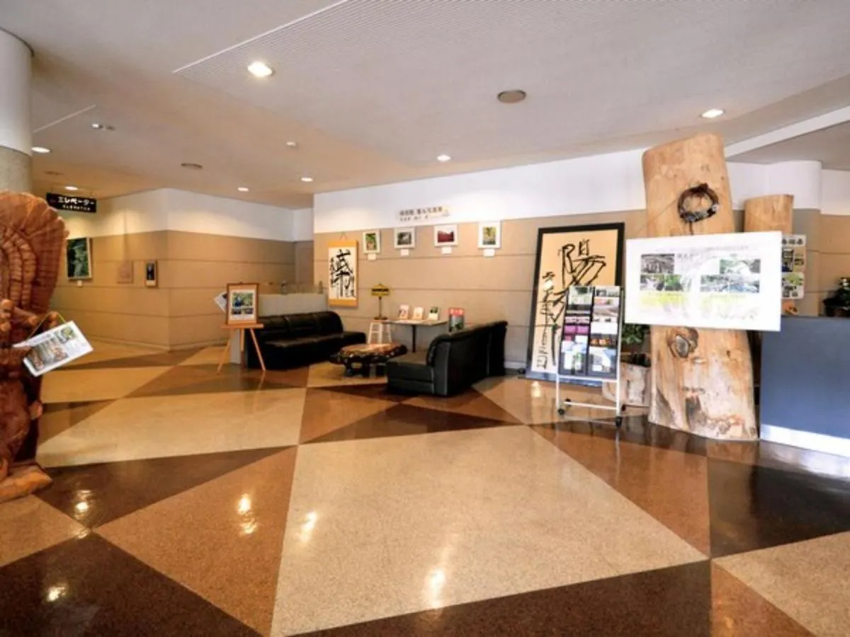 Takinoue Hotel Keikoku - Vacation Stay 32408V Japan