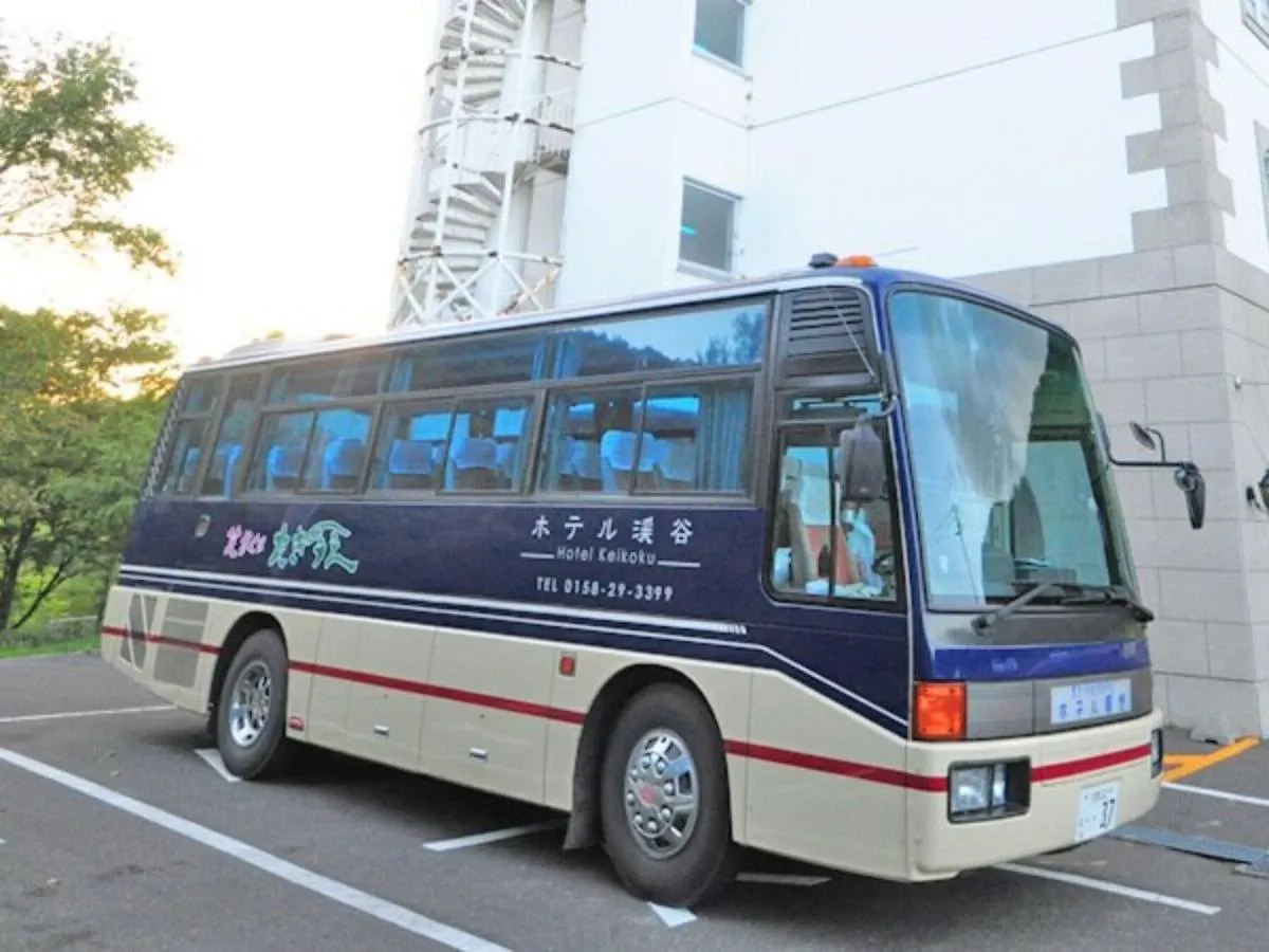Takinoue Hotel Keikoku - Vacation Stay 32408V