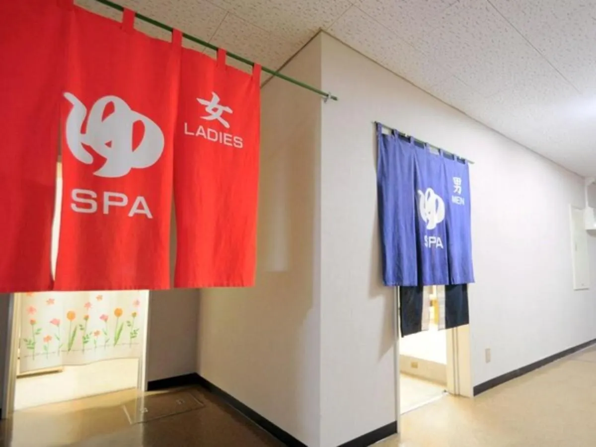 Takinoue Hotel Keikoku - Vacation Stay 32408V